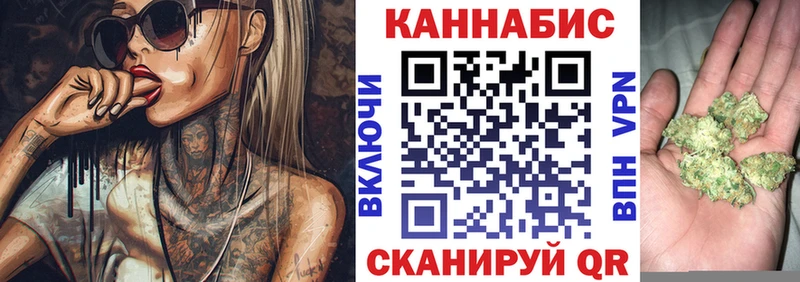 Купить наркотик Балабаново Псилоцибиновые грибы  ГАШИШ  А ПВП  MDMA  АМФ 