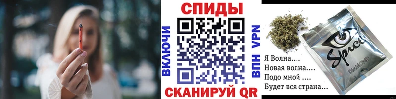 kraken онион  Балабаново  Бутират 99% 