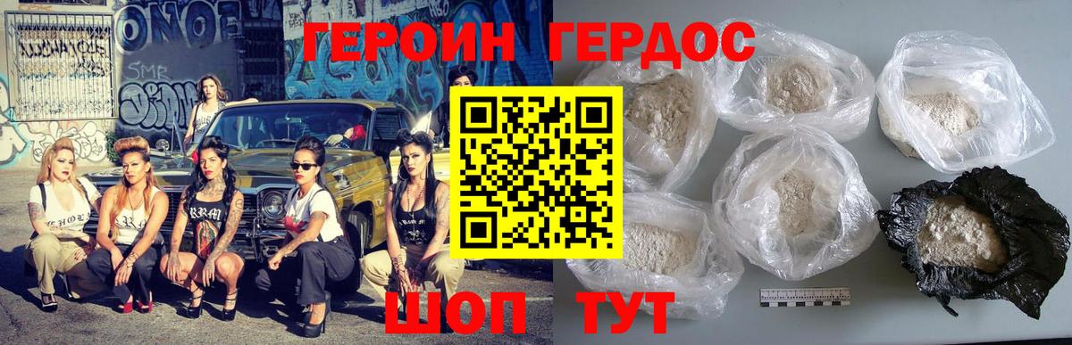 Балабаново  ЭКСТАЗИ  МАРИХУАНА  ГАШ  Вход с VPN  Alpha-PVP СОЛЬ кристаллы  Меф МЯУ МЯУ   Каннабис  COCAIN 