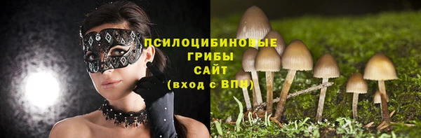 круглые Нея