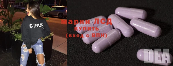 круглые Нея