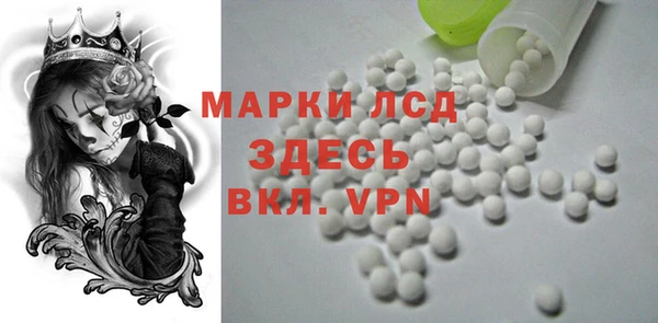 круглые Нея