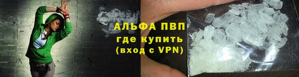 ГАЛЛЮЦИНОГЕННЫЕ ГРИБЫ Нефтегорск