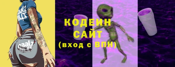 амф Нефтекумск