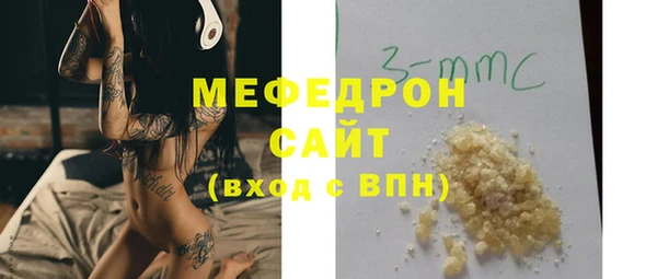 круглые Нея