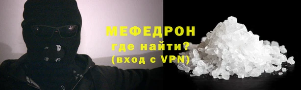 круглые Нея