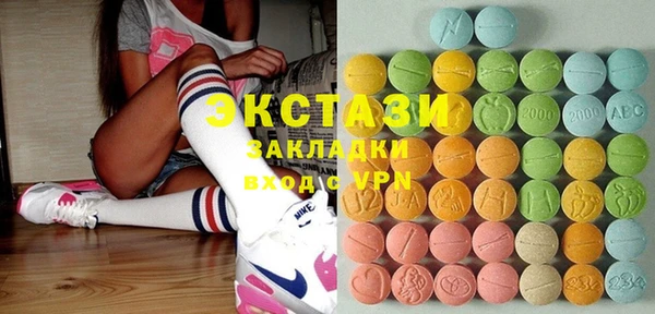 амф Нефтекумск