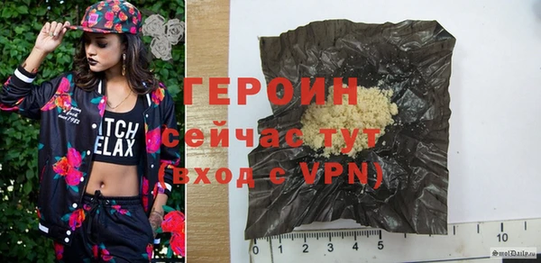 круглые Нея