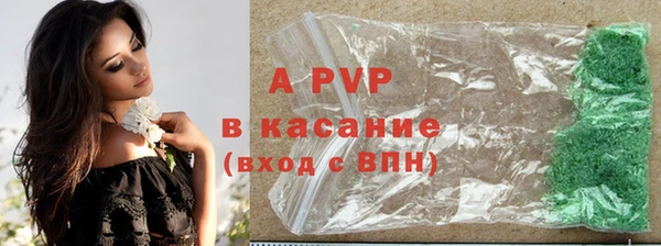 круглые Нея