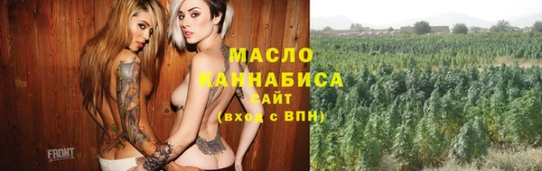 круглые Нея