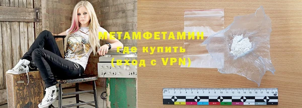круглые Нея