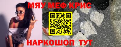 ECSTASY Апрелевка