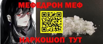 бутик Апшеронск