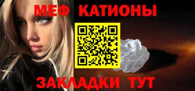 бутик Аргун