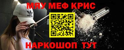 хмурый Аргун