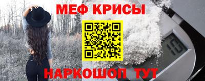 хмурый Аргун