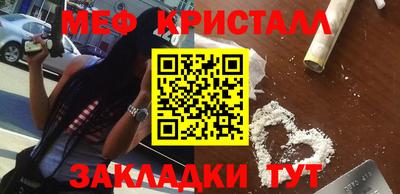прущие грибы Апрелевка
