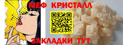 ECSTASY Апрелевка