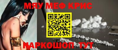 ECSTASY Апрелевка