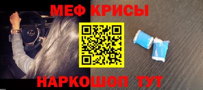 прущие грибы Апрелевка