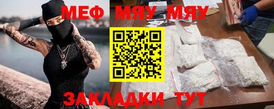 хмурый Аргун