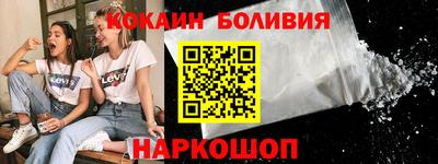 ECSTASY Апрелевка