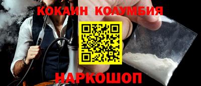 ECSTASY Апрелевка