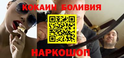 ECSTASY Апрелевка