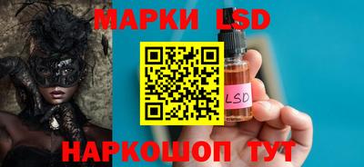 хмурый Аргун