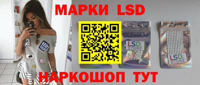 хмурый Аргун