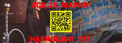 хмурый Аргун