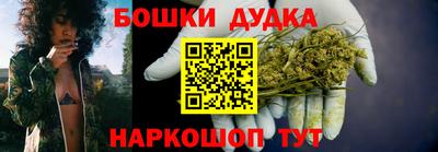 прущие грибы Апрелевка