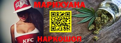 хмурый Аргун
