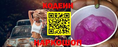 хмурый Аргун