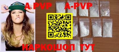 хмурый Аргун
