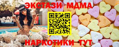 прущие грибы Апрелевка