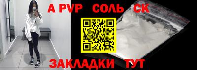 прущие грибы Апрелевка
