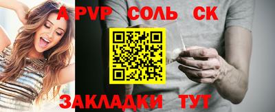 прущие грибы Апрелевка