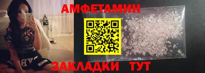 бутик Аргун