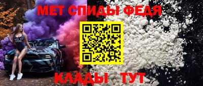 прущие грибы Апрелевка