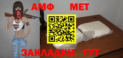 хмурый Аргун
