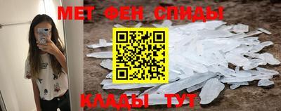 ECSTASY Апрелевка