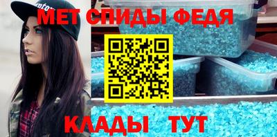 бутик Аргун