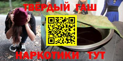 трава Берёзовский