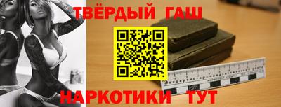 хмурый Аргун