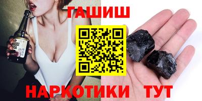 хмурый Аргун