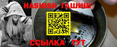 ECSTASY Апрелевка