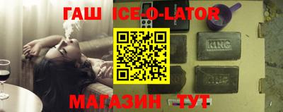 прущие грибы Апрелевка