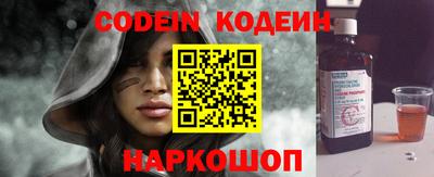 бутик Аргун