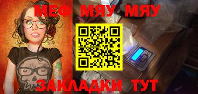 ECSTASY Апрелевка